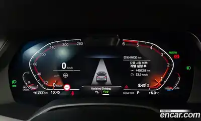BMW X7 2020 3.0 гидро в Москве, миниатюра 8