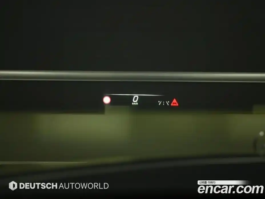 Mercedes-Benz S-Class 2023 4.0 гидро в Москве № 764211, фото 17