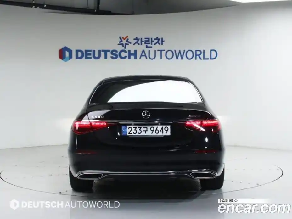 Mercedes-Benz S-Class 2023 4.0 гидро в Москве № 764211, фото 4