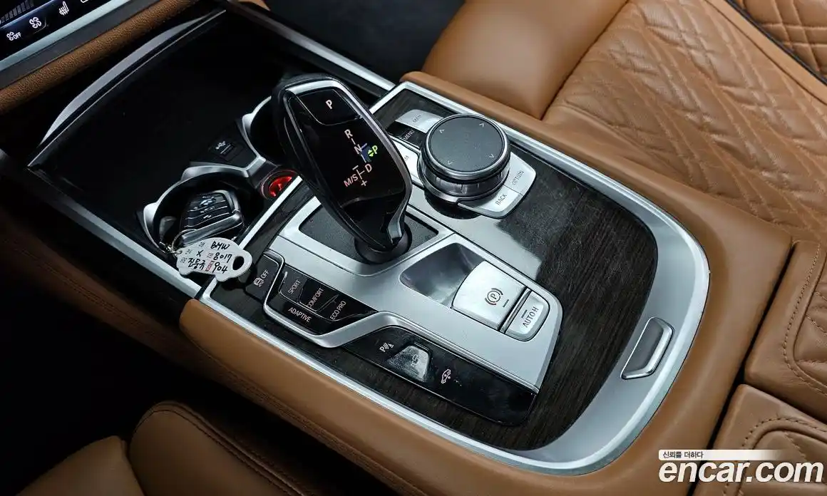 BMW 7-Series 2021 3.0 гидро в Москве № 800272, фото 9
