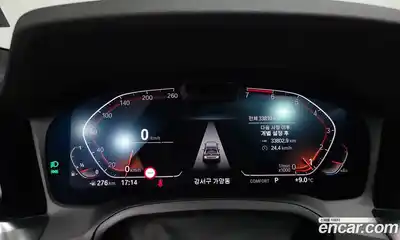 BMW 4-Series 2021 2.0 гидро в Москве № 820880, миниатюра 7