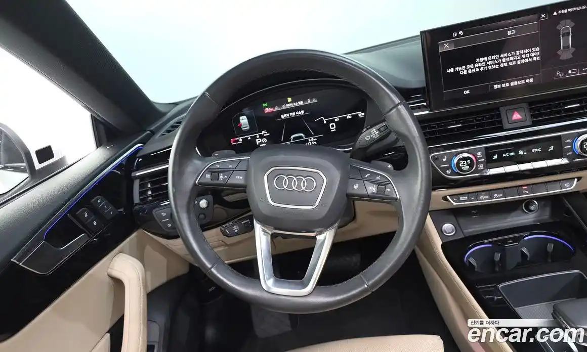 Audi A5 2021 2.0 гидро в Москве № 823260, фото 13