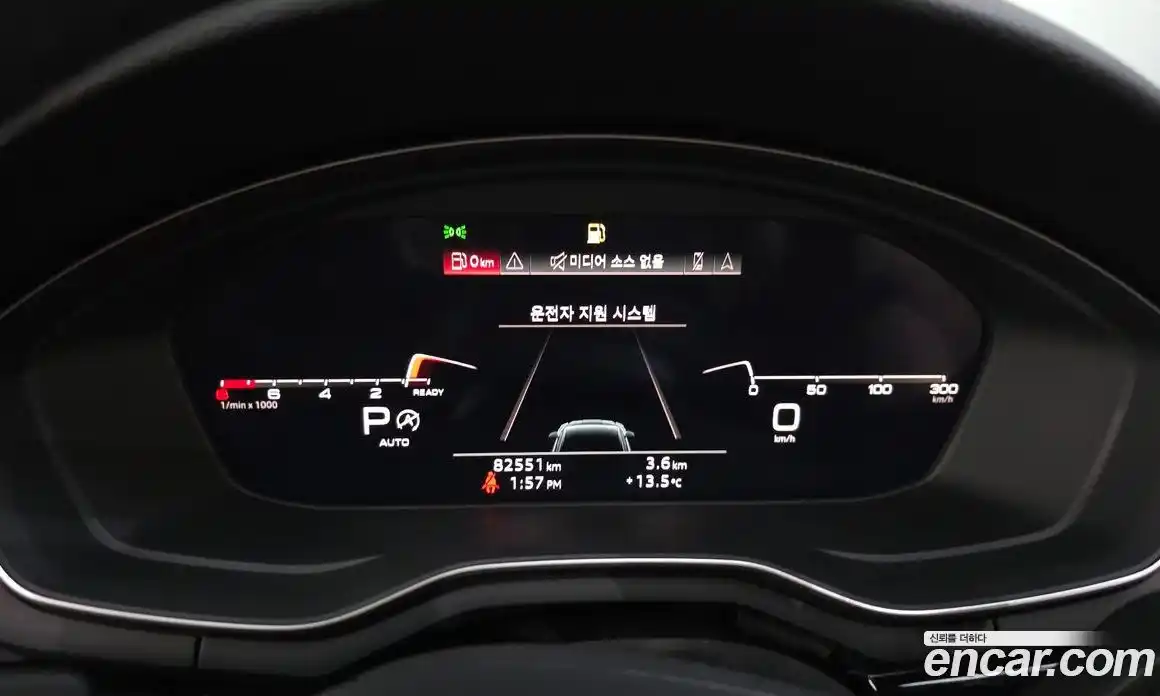 Audi A5 2021 2.0 гидро в Москве № 823260, фото 8