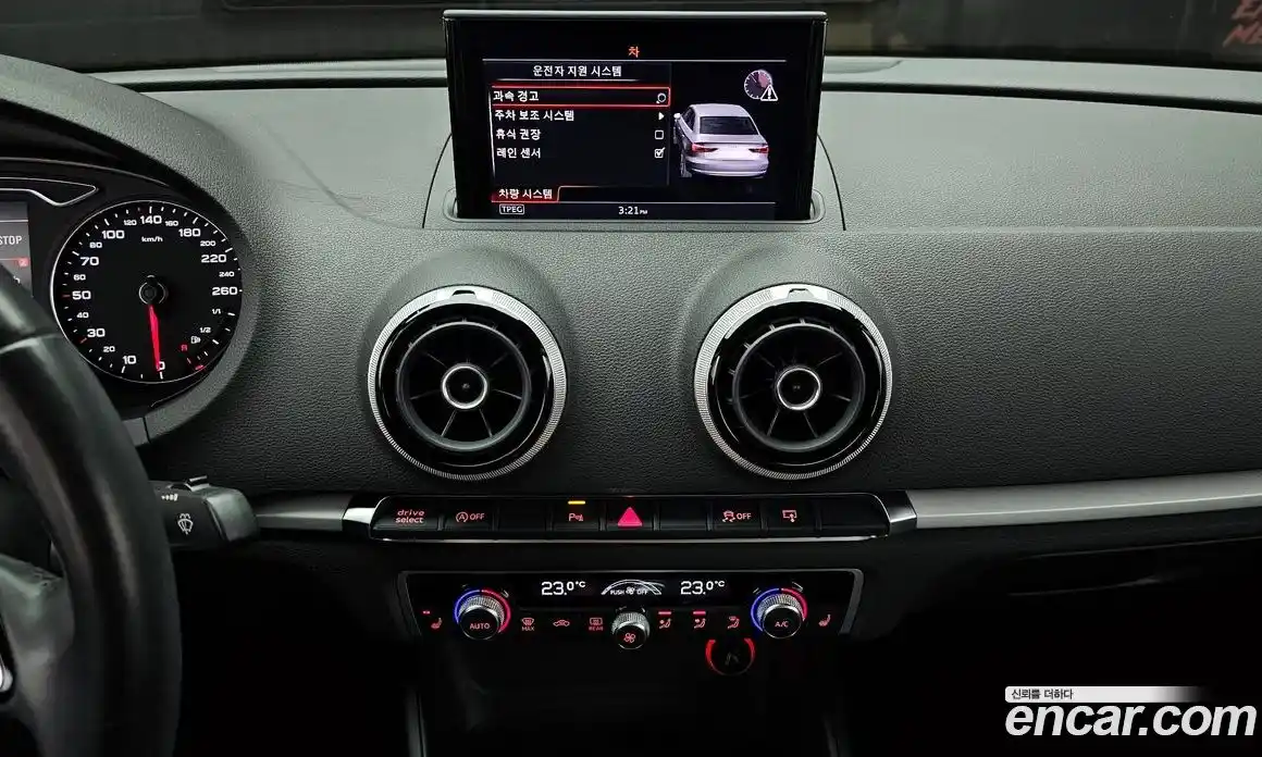 Audi A3 2014 2.0 гидро в Москве № 823380, фото 14