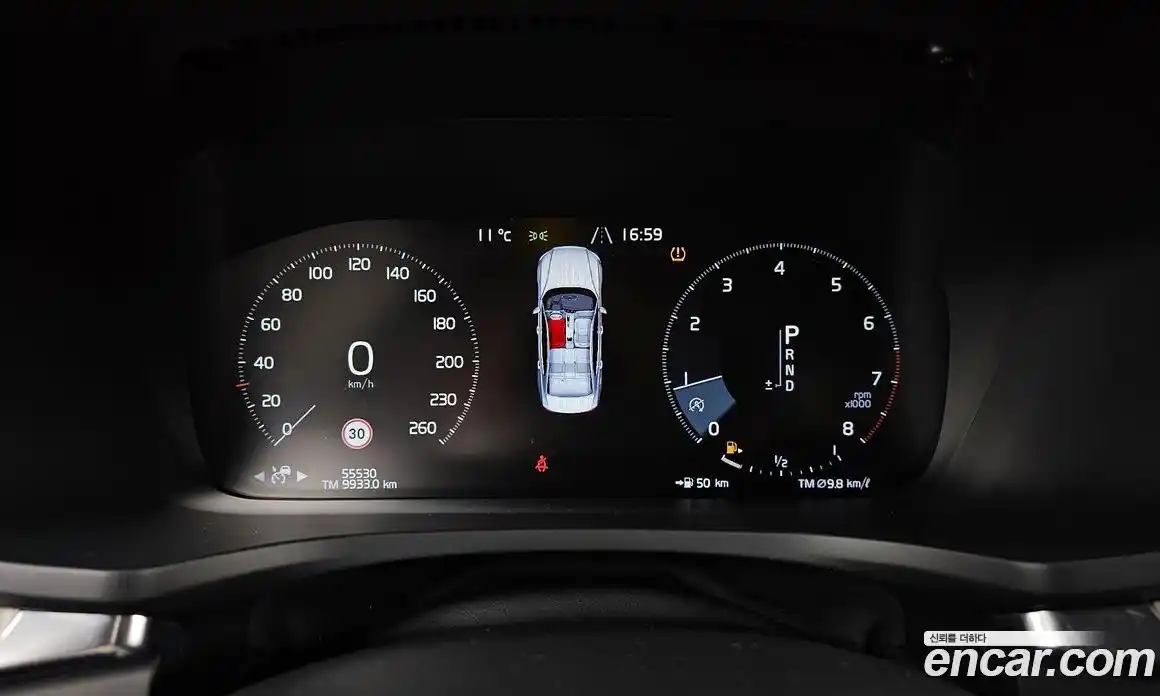 Volvo S60 2020 2.0 гидро в Москве № 824014, фото 8