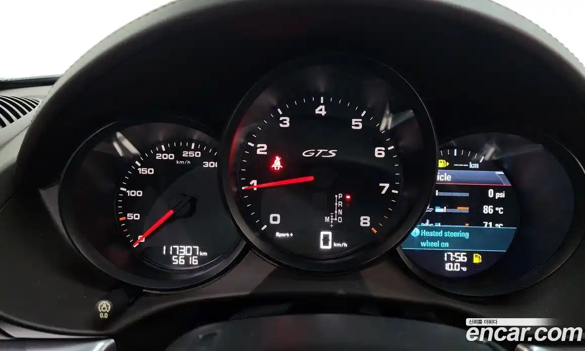 Porsche 718 2018 2.5 гидро в Москве № 824398, фото 8