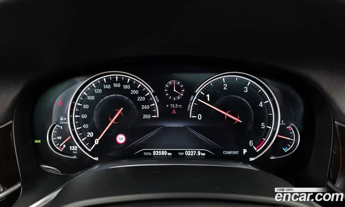 BMW 7-Series 2016 3.0 гидро в Москве, фото 8