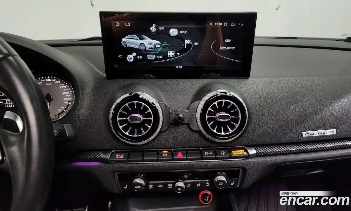 Audi S3 2015 2.0 гидро в Москве № 859950, фото 14
