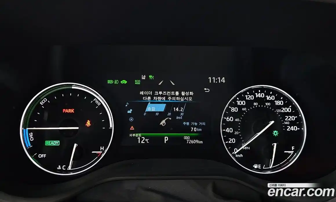 Toyota Sienna 2023 2.5 гидро в Москве № 862941, фото 8