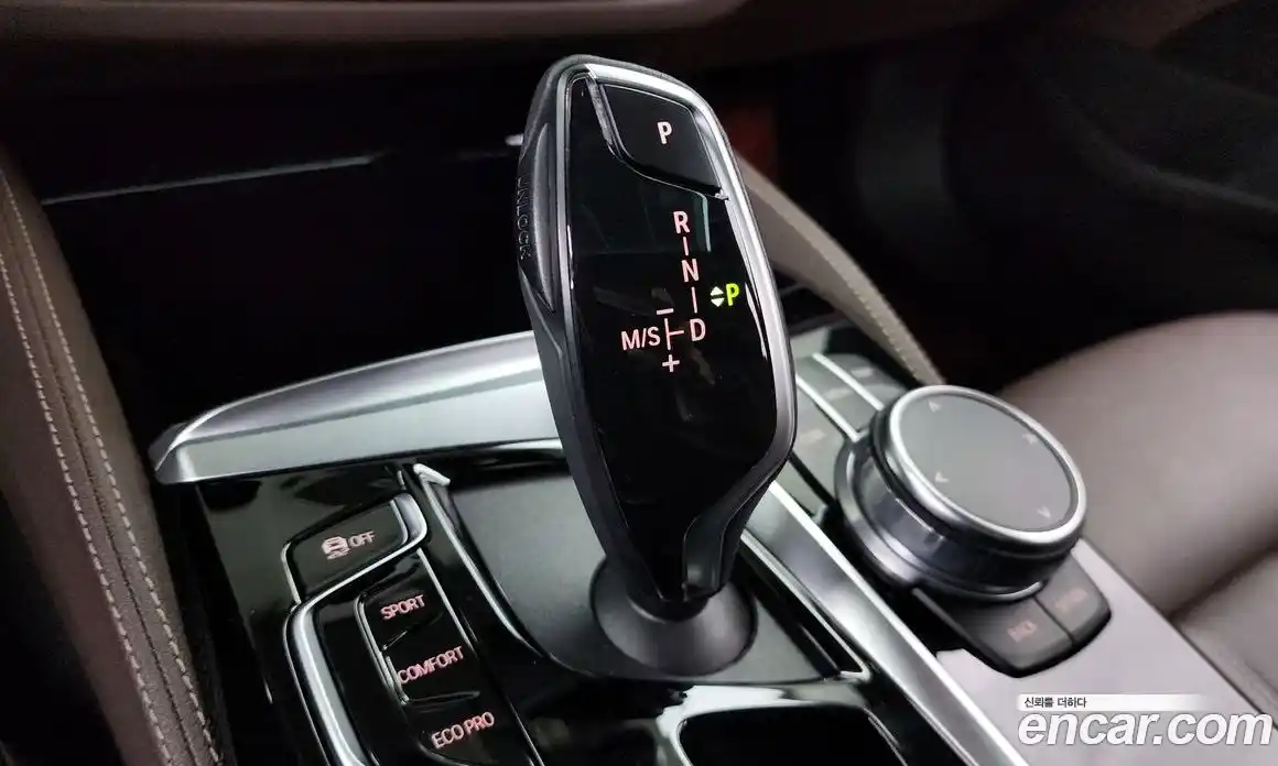 BMW 5-Series 2021 2.0 гидро в Москве № 892379, фото 9