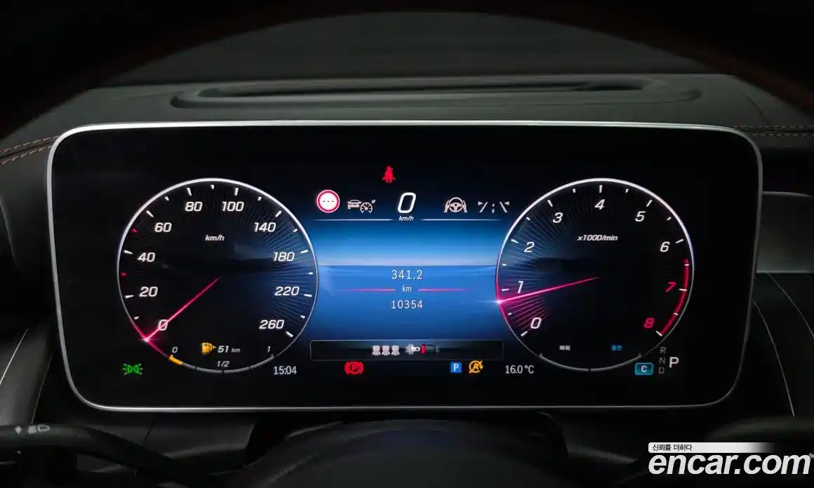 Mercedes-Benz GLC-Class 2024 2.0 гидро в Москве № 892562, фото 8