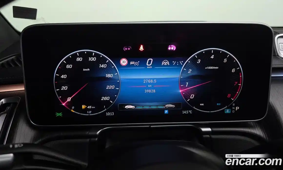 Mercedes-Benz S-Class 2021 3.0 гидро в Москве № 892908, фото 8