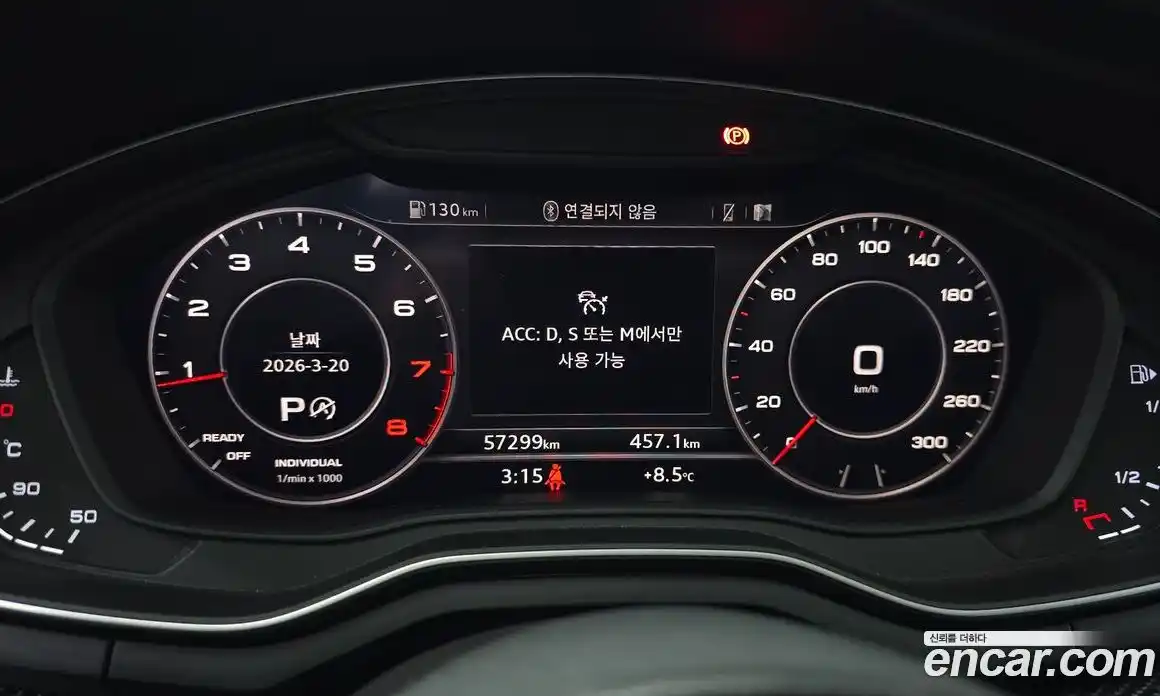 Audi A5 2019 2.0 гидро в Москве, фото 8