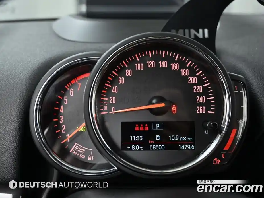 Mini Countryman 2019 2.0 гидро в Москве № 895426, фото 8
