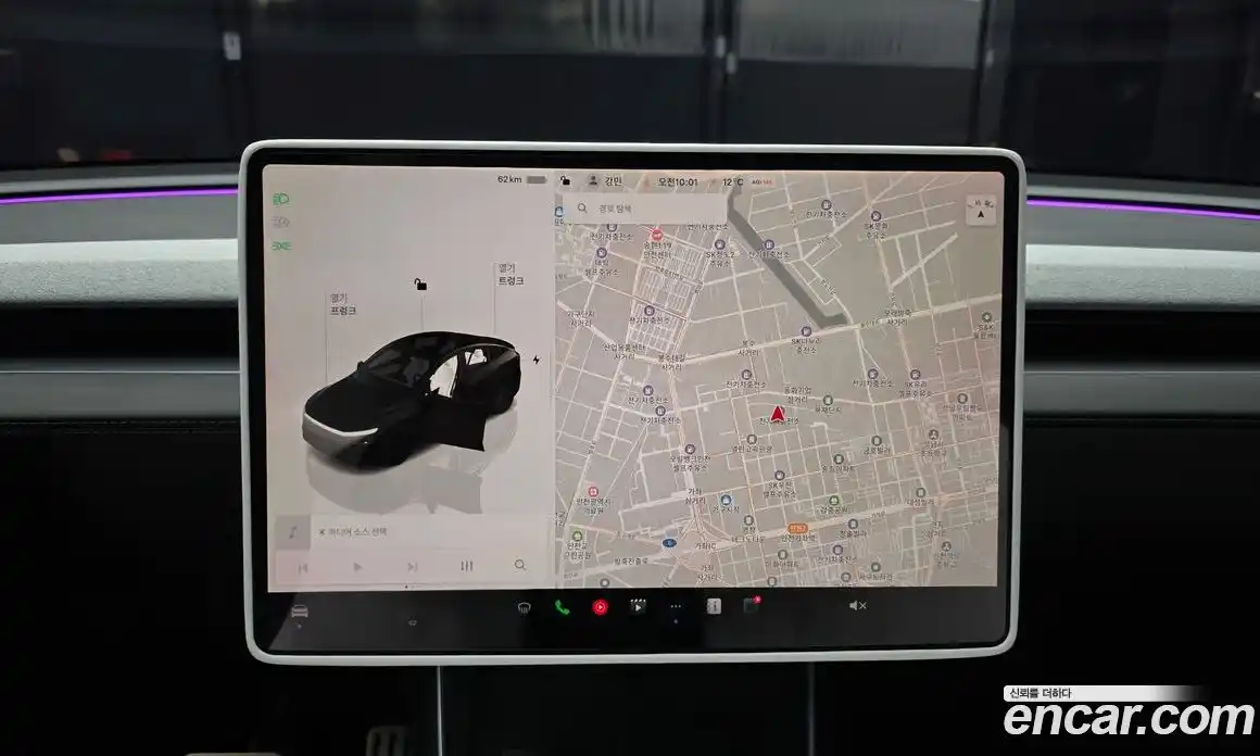 Tesla Model Y 2025 0.2 гидро в Москве № 895633, фото 14