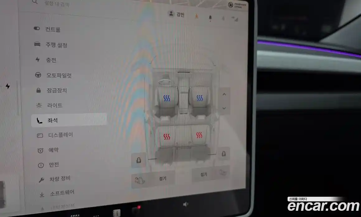 Tesla Model Y 2025 0.2 гидро в Москве № 895633, фото 16