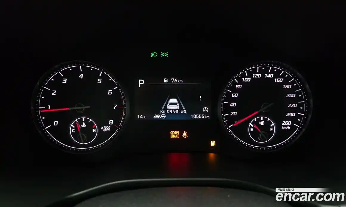 Hyundai Santa Fe 2021 2.5 Автомат в Москве № 926198, фото 8