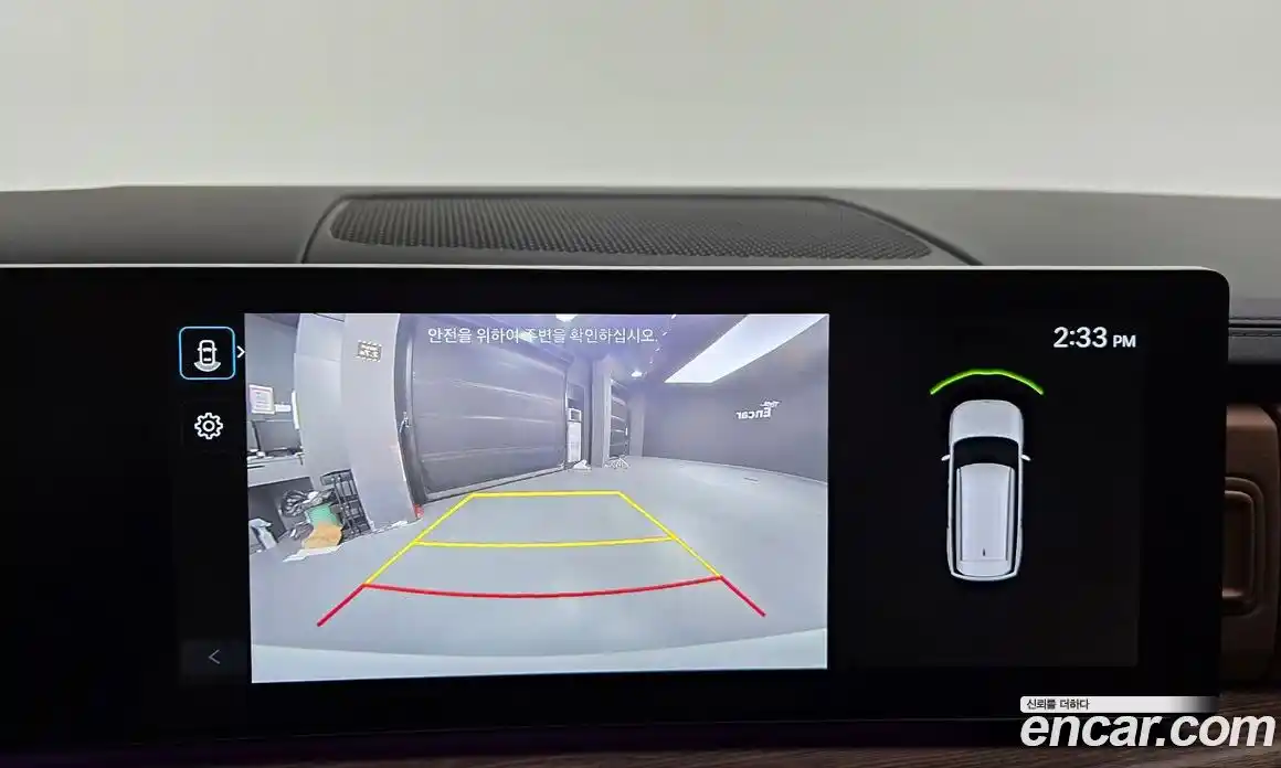 Hyundai Santa Fe 2024 2.5 Автомат в Москве № 927265, фото 17