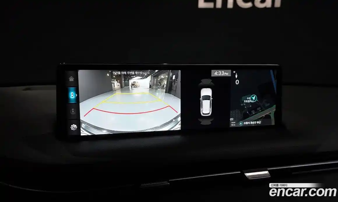 Genesis GV70 2023 2.5 Автомат в Москве № 930442, фото 16