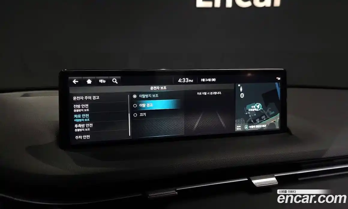 Genesis GV70 2023 2.5 Автомат в Москве № 930442, фото 17