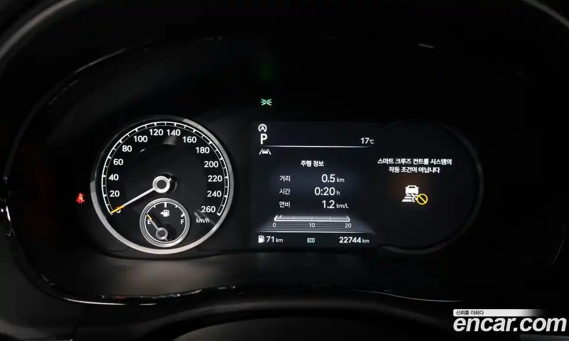 Genesis GV70 2023 2.5 Автомат в Москве № 930442, фото 8