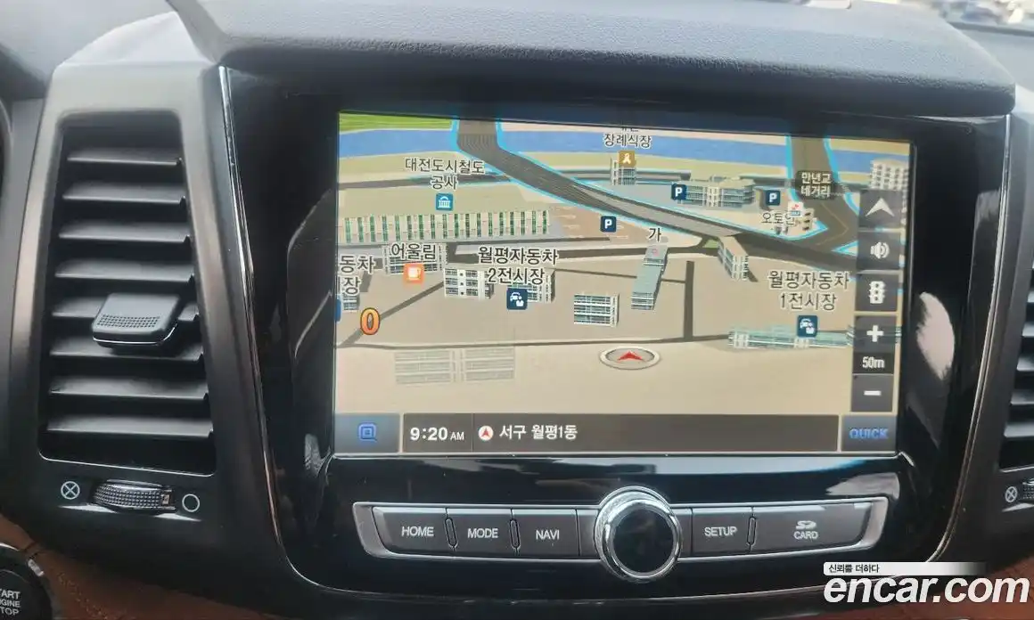 SsangYong Rexton 2020 2.2 Автомат в Москве № 974146, фото 15