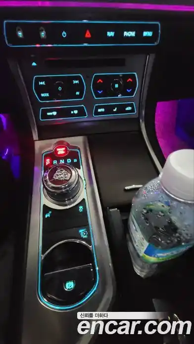 Jaguar XF 2013 2.0 гидро в Москве № 976578, миниатюра 11