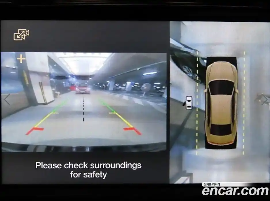 Lincoln Continental 2017 3.0 гидро в Москве № 998639, фото 13