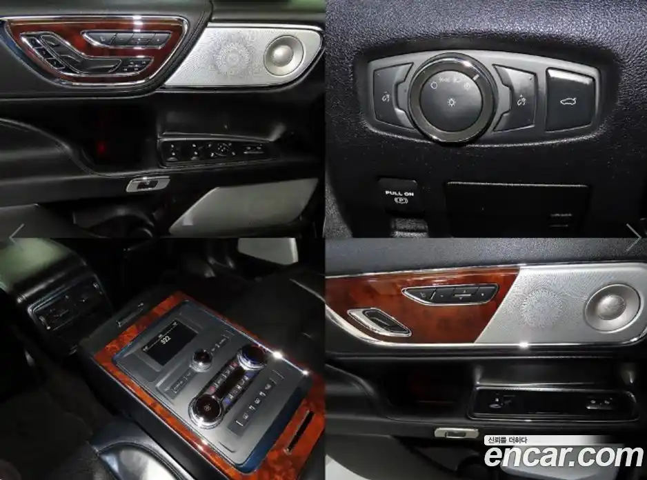 Lincoln Continental 2017 3.0 гидро в Москве № 998639, фото 17