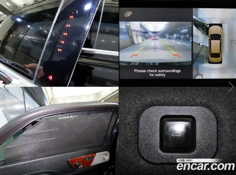 Lincoln Continental 2017 3.0 гидро в Москве № 998639, фото 18