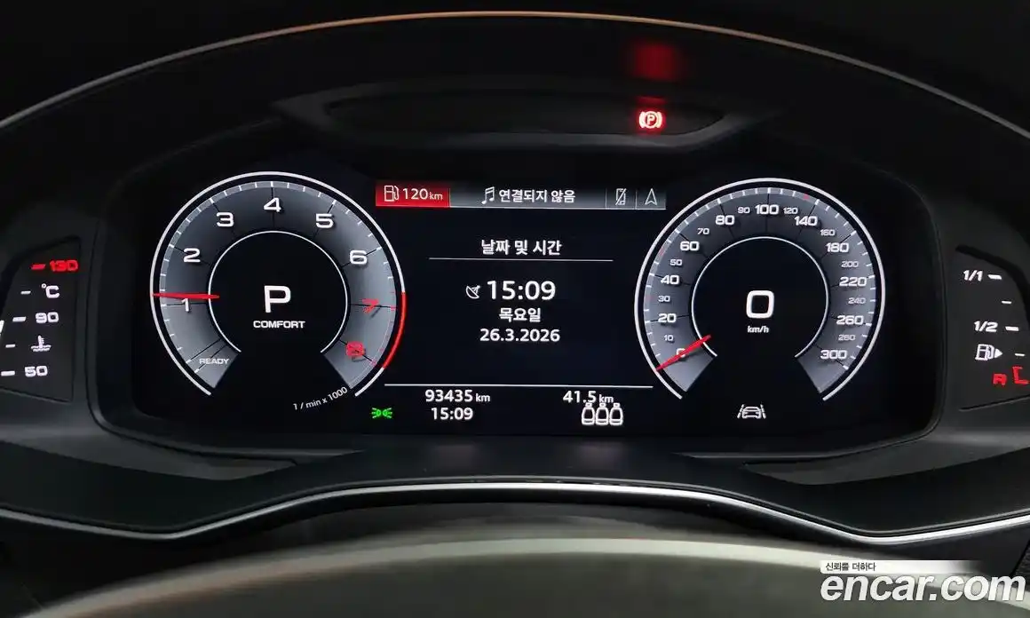Audi A6 2020 2.0 гидро в Москве № 1002155, фото 8
