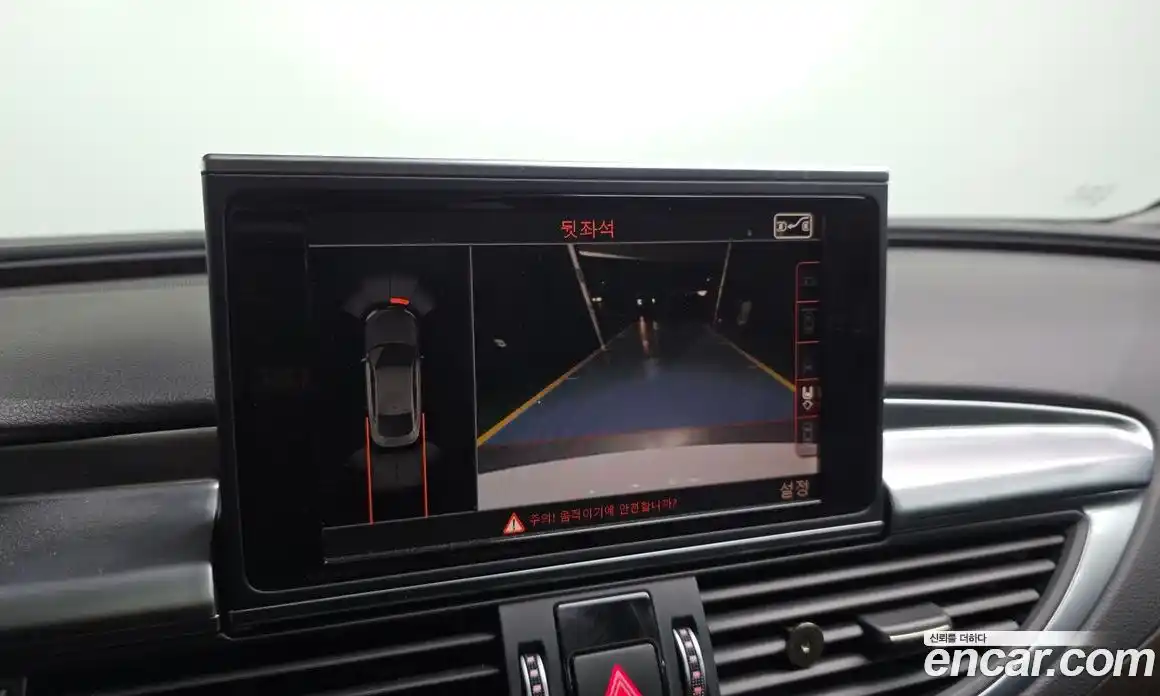 Audi A7 2016 3.0 Автомат в Москве № 1002243, фото 15