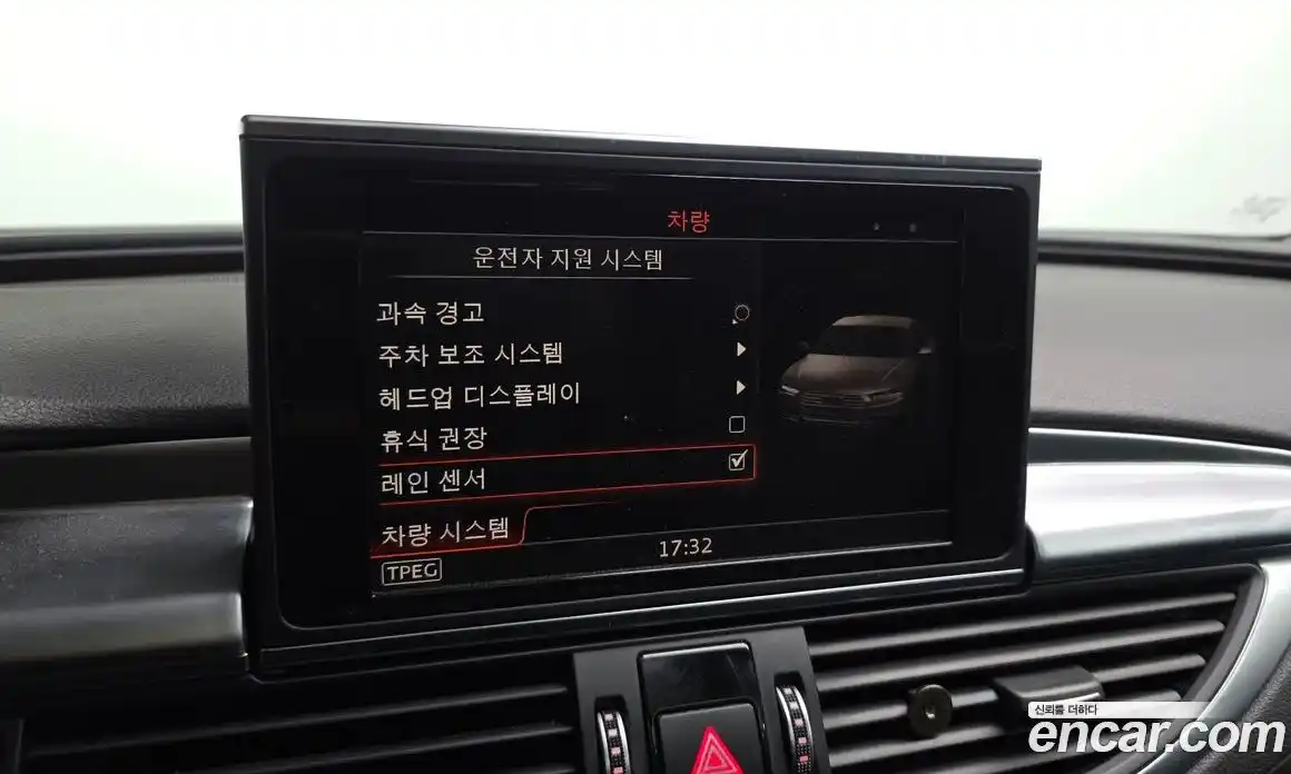 Audi A7 2016 3.0 Автомат в Москве № 1002243, фото 16