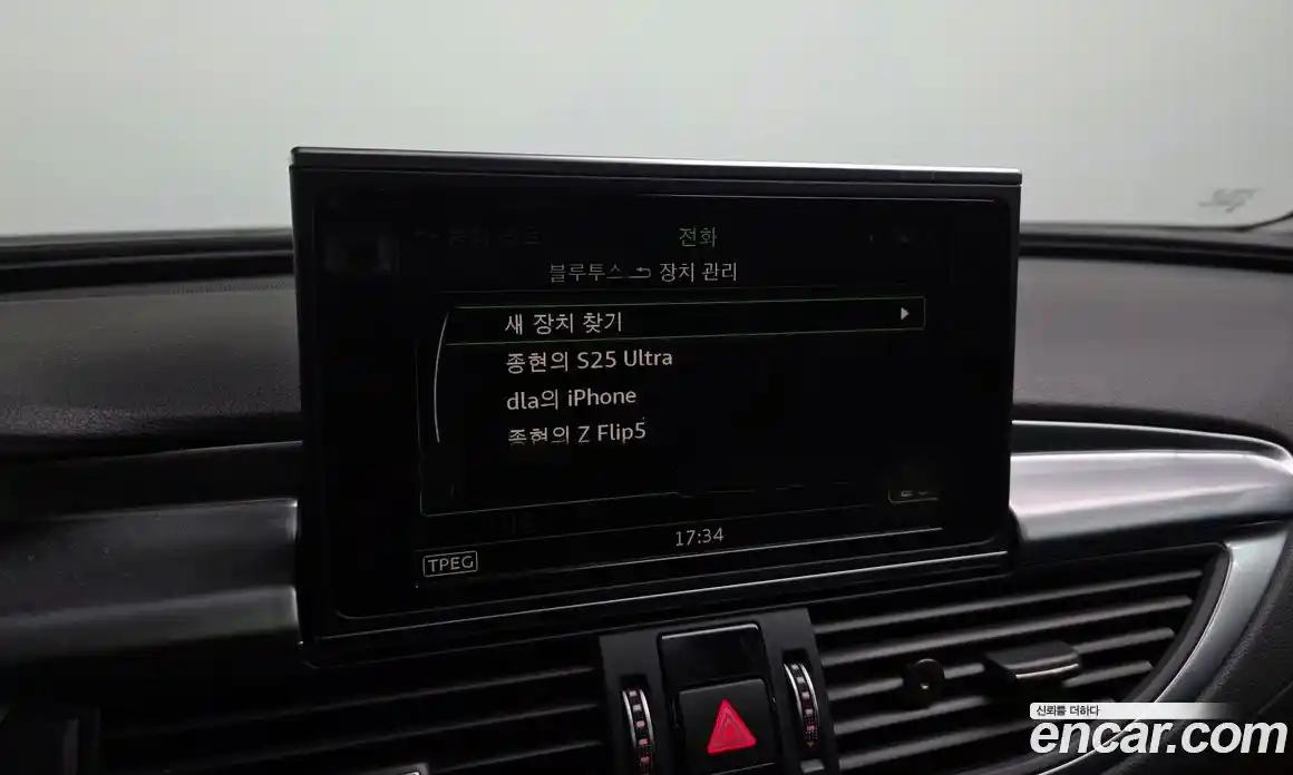 Audi A7 2016 3.0 Автомат в Москве № 1002243, фото 17