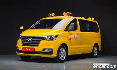 Hyundai Starex 어린이보호차