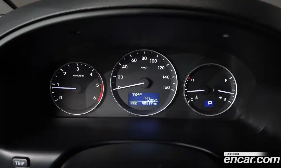 Hyundai Starex 2019 2.5 Автомат в Москве № 1002547, фото 8