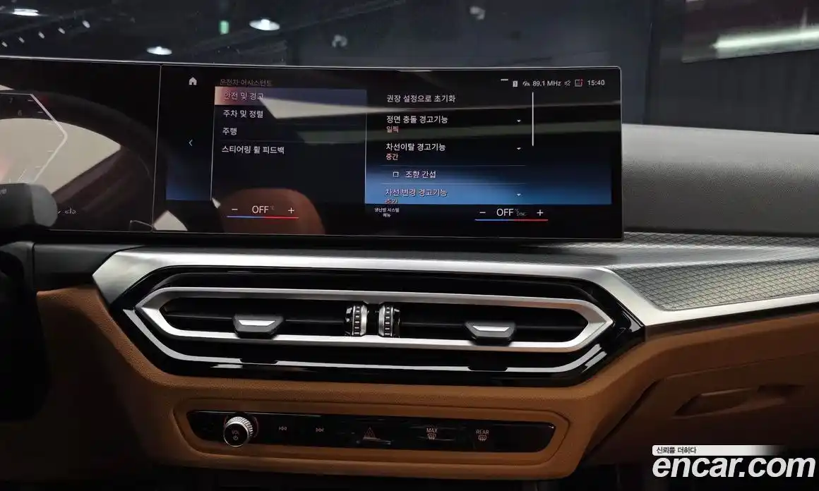 BMW 3-Series 2022 2.0 Автомат в Москве № 1004814, фото 13