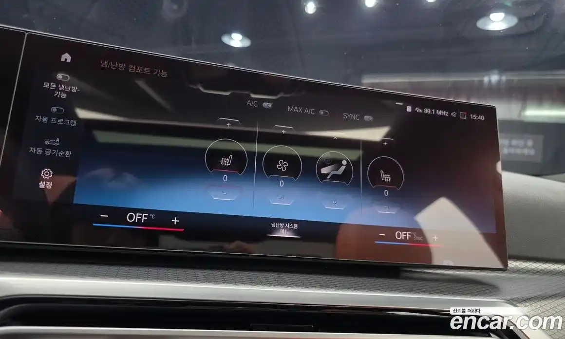 BMW 3-Series 2022 2.0 Автомат в Москве № 1004814, фото 14