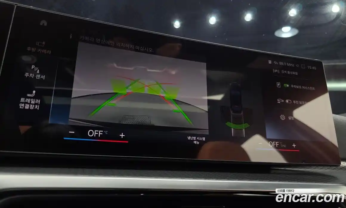 BMW 3-Series 2022 2.0 Автомат в Москве № 1004814, фото 15