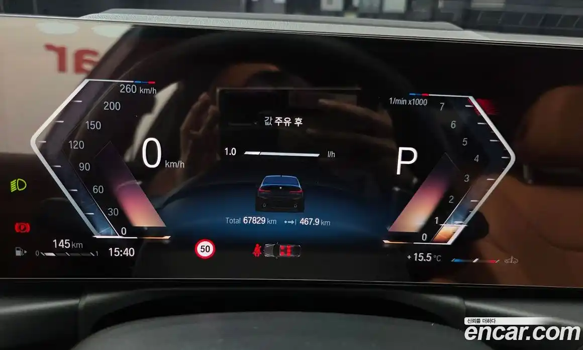 BMW 3-Series 2022 2.0 Автомат в Москве № 1004814, фото 7