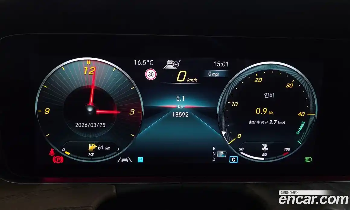 Mercedes-Benz E-Class 2022 2.0 гидро, фото 8