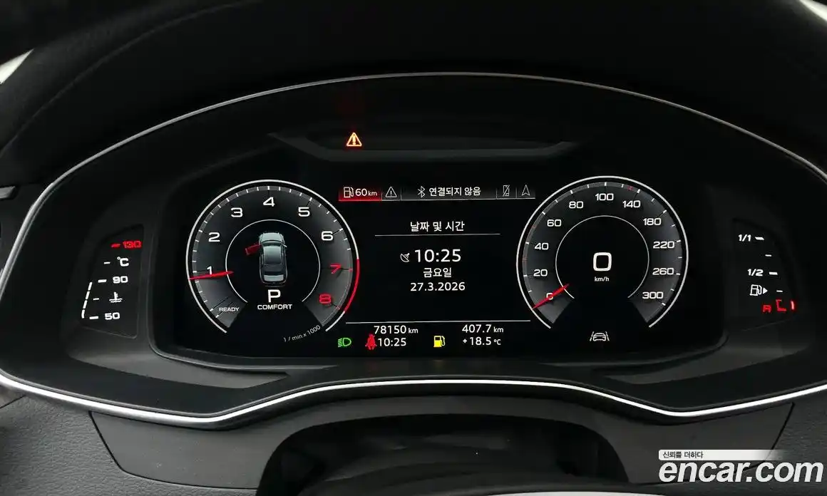 Audi A6 2020 2.0 Автомат в Москве № 1007443, фото 8