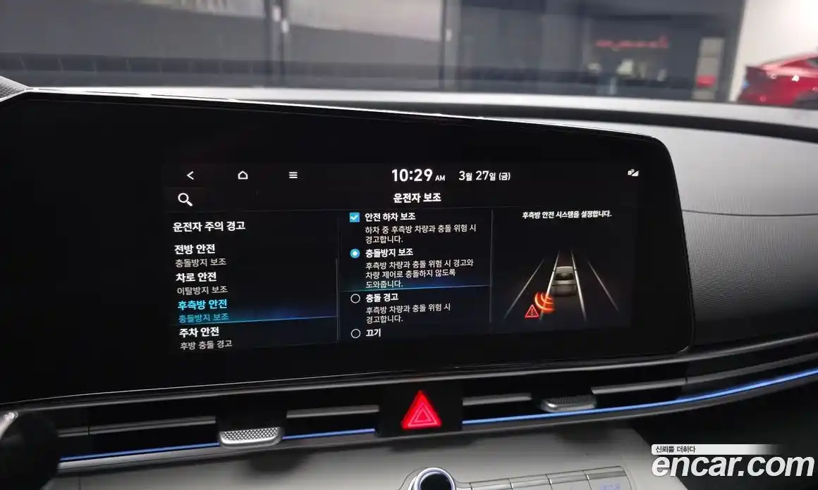 Hyundai Avante 2022 1.6 Автомат в Москве № 1007681, фото 16