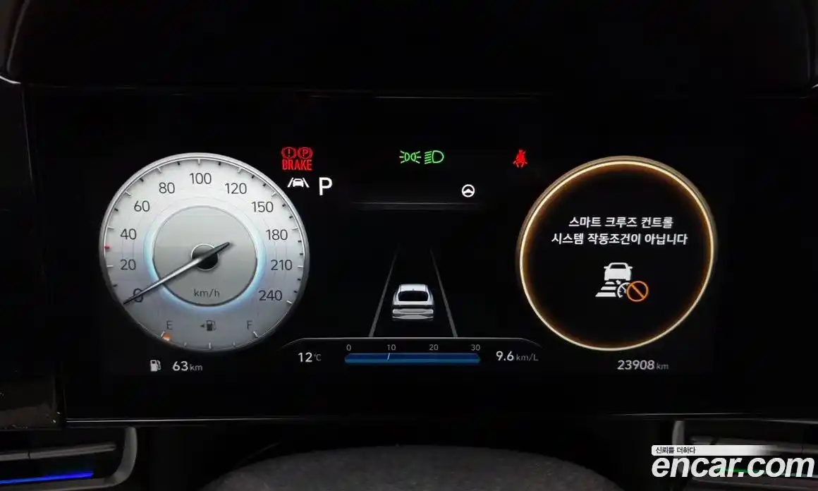 Hyundai Avante 2022 1.6 Автомат в Москве № 1007681, фото 8