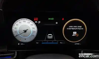 Hyundai Avante 2022 1.6 Автомат в Москве № 1007681, миниатюра 8