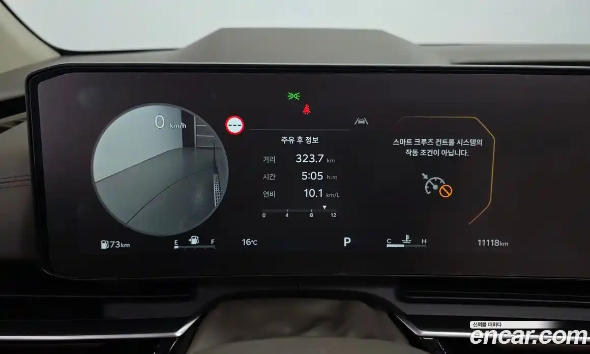 Kia Canival 2025 3.5 Автомат в Москве № 1009160, фото 8