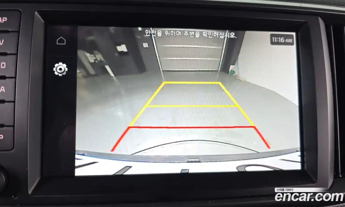 Kia Ray 2023 1.0 Автомат в Москве № 1009366, фото 15