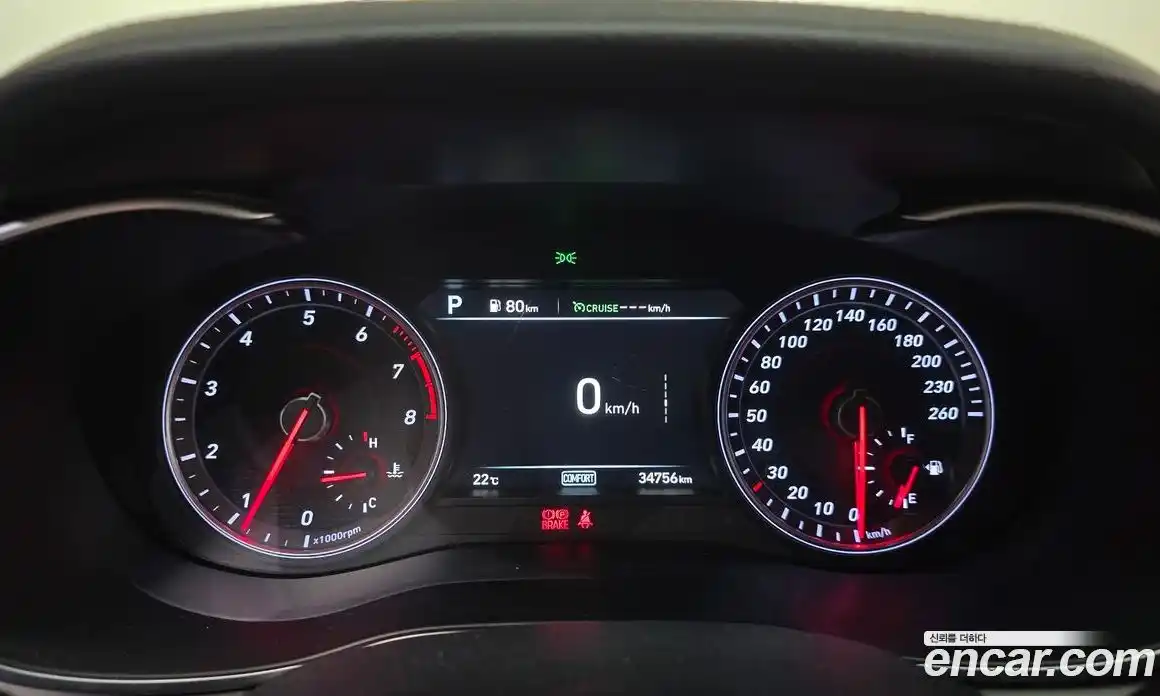 Genesis G70 2019 2.0 Автомат в Москве № 1010011, фото 8