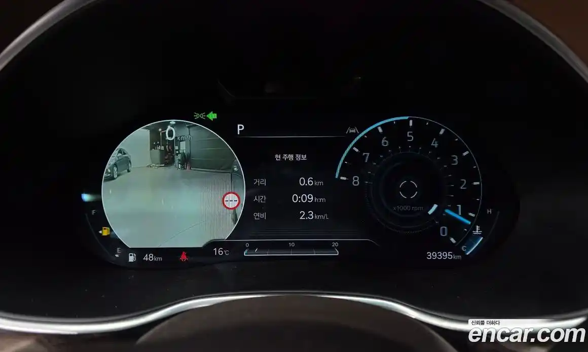 Genesis G80 2022 2.5 Автомат в Москве № 1010046, фото 8