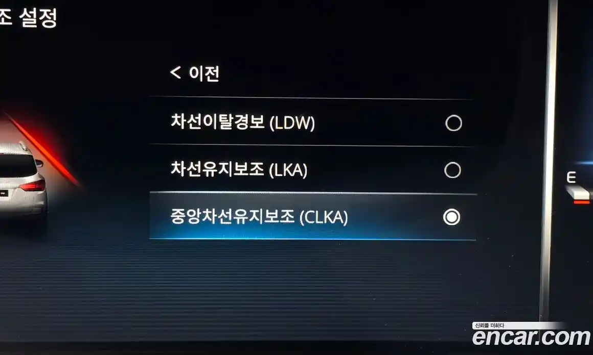 SsangYong Rexton 2021 2.2 Автомат в Москве № 1010634, фото 16